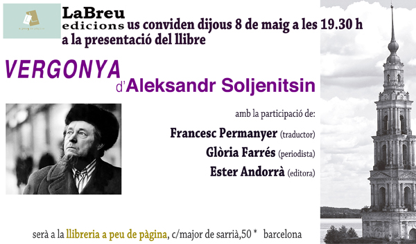 VERGONYAAPeuDePàgina